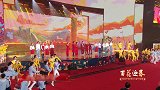 “百花迎春”中国文学艺术界2024春节大联欢丨中国范儿