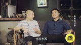 中超-17赛季-蔡慧康爆料张琳芃抖M倾向：他每天享受被队友欺负-专题