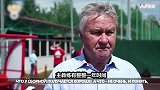 希丁克：俄罗斯突然爆发 我向他们脱帽致意