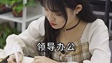 #小技巧 #离职 每天送你一个离职小技巧，学会了吗#空降植物星球