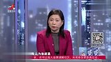怀旧影视-20230316-调解：孩子发现自闭症，妻子让丈夫带着看病，丈夫-性格问题而已