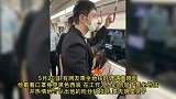 懒理婚变传闻 黄晓明瘦身成功 乘坐地铁接地气