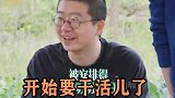 论李诞和陈赫能有多懒？