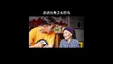巴马瑶族同胞为什么那么长寿，两天时间带你去看看