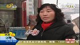 倒霉便利亭十天被偷两次