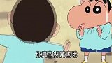 蜡笔小新 小新失忆了！居然吃最讨厌的青椒，小葵吓傻了
