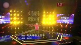 妈妈咪呀：选手大唱《向天再借五百年》，这气势比起韩磊都不差！