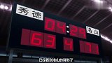 黑子的篮球：淡定地冲自家篮框投了个乌龙球，不是一般人！