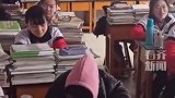 老师拔智齿后不能说话用语音叫醒午睡的学生
