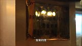 广东潮州，最有名的牛杂粿条店，应该试试！