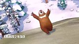 熊出没之年货：李老板要开除光头强，给他一箱T恤做补偿