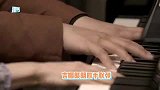 郎朗吉娜直播秀恩爱，四手联弹让人大饱耳福，曝儿子很喜欢音乐