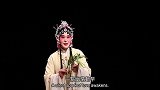 经典昆曲《牡丹亭》选段,“似雾濛花,如云漏月”太好听了!