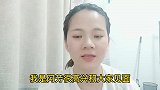 越来越多姥姥不愿意帮女儿带娃，这是为什么？听听妹子咋说
