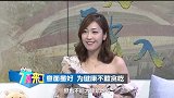 除了意面 巴西黑豆饭一样是埃德尔的最爱