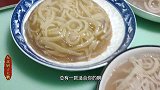 东北皮冻有“四种”做法，快来看看哪种方法，做出来的最好