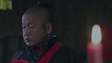 星火云雾街：张太平被逼婚不情不愿，掀开新娘红盖头，就开始傻笑