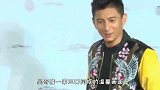 吴奇隆儿子近照曝光！一家三口好温馨，与刘诗诗结婚6年仍如初恋
