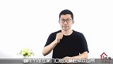 艾草和生姜放一起，用途真厉害，花钱都买不到，快告诉家里人