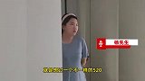 男子520送妻子猪头肉当惊喜，妻子直翻白眼：没想到变成惊吓了