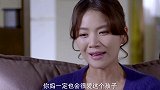 丈夫上门求原谅，没想到善良妻子心灰意冷，坚决离婚不再委屈自己