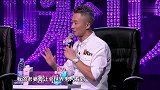 妈妈咪呀：埃及舞后和开朗妈妈，胜负将花落谁家