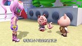 猪猪侠之积木世界：公主说要照顾宠物猪猪，却只顾着自己玩
