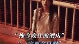 最隐晦的告白送给最爱的人