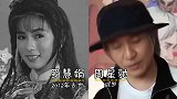 对阴阳两隔的明星情侣，何超琼为陈百强扶灵，望有情人终成眷属