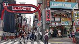 世界首家智能机器人酒店，不需人类服务员，30秒内完成刷脸入住