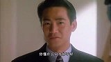 黑帮大哥有个懂风水的老婆，装修酒吧老婆全程负责，十分讲究风水