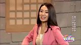 张小斐第一次去农村，一进村就掉进鸡窝，喝水喝到了青蛙