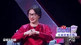 李雪琴的谐音梗一出，李诞指着王建国，都是他给祸害的！