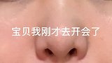 女生的后悔瞬间