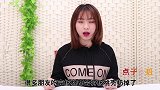 丢核桃壳等于丢钱，解决不少人的烦恼，好多人不懂咋回事，涨知识