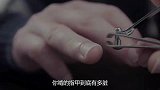 你啃的指甲究竟有多脏？