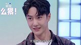 赵丽颖得罪了多少人？回怼杜华一针见血，连金星老师都不放过！
