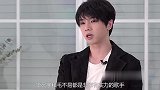 华晨宇唱歌让毛不易挽着他，毛毛一脸不情愿，网友：放开他让我来
