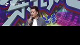 导演让压缩表演时间，一平瞧不起谁，我好歹也算家喻户晓的名嘴