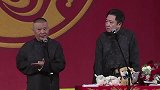 郭德纲净说经典包袱，于谦也是直白，我就有时间也不捡粪啊