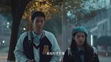 风犬少年的天空：有了娇姐，马同学还会出国吗？