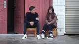 农村姑娘被负心汉抛弃，闺蜜套路老公机智掌握经济权
