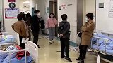老人就一个闺女，老人住院需要5万元