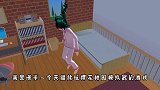 樱花校园模拟器：女神节女生全体放假，男生跳青春修炼手册祝贺！