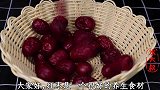 这4种情况吃红枣，等于吃“毒药”，好多人不懂，看完不再乱吃了