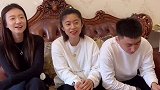 该说不该说，闺蜜没白交…