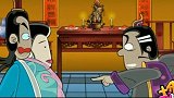 十分开心：师徒四人得知真相，悟空八戒前往求情，能否奏效