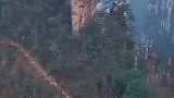 天子山天台