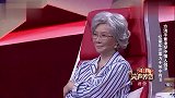 方清平的嘴有多损？吐槽何云伟长得太矮，嫌弃倪萍太胖没有腰