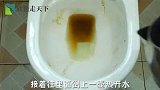 马桶堵了怎么办？不用找维修师傅，教你一招，2分钟搞定，超省钱